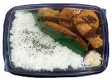 【１５時以降配送限定】ミックスフライ弁当　１パック