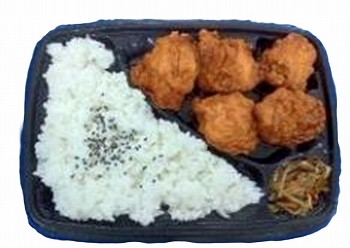 商品名