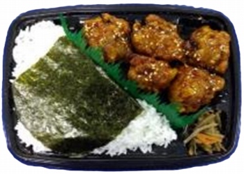 商品名