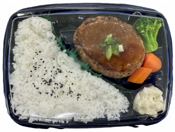 商品名