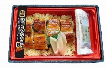 商品名