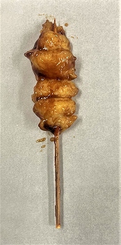 商品名