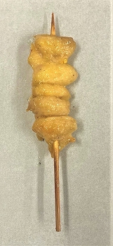 商品名