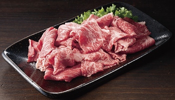 商品名