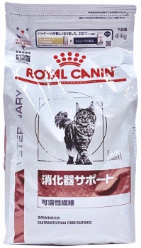 ロイヤルカナン 食事療法食 猫用 消化器サポート 可溶性繊維 ドライ