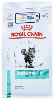 ロイヤルカナン 食事療法食 猫用 満腹感サポート ４００ｇ | イオン
