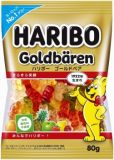 ハリボー　ゴールドベア　８０ｇ
