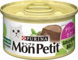 【火曜対象】ネスレピュリナ　モンプチ　猫用　テリーヌ仕立て　なめらか舌平目　海老入り　缶　８５ｇ