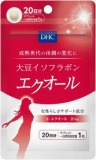 ＤＨＣ　大豆イソフラボン　エクオール　２０日分　２０粒入