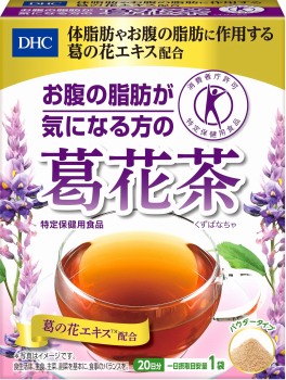 ｄｈｃ 葛花茶 ２０日分 イオン釧路昭和店 ネットで楽宅便