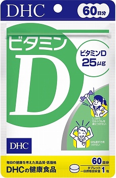商品名