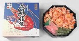 新潟駅　えびめし弁当　１パック