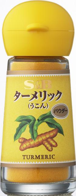 商品名