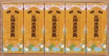五勝手屋　流し羊かん　５本入