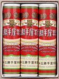 五勝手屋　丸缶羊かん３本　３本