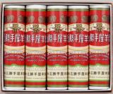 五勝手屋　丸缶羊かん　５本