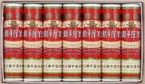 五勝手屋　丸缶羊かん７本　７本