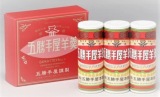 五勝手屋　ミニ丸缶羊かん　３本入