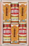 五勝手屋　詰合せ羊かん３５４ｇ　３５４ｇ
