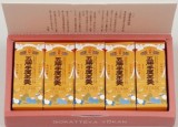 五勝手屋　ミニ流し羊かん　５本