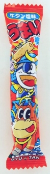 商品名