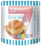 グリーンケミー　７年保存レトルトパン　ミルクブレッド　１０...