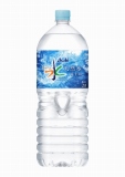 アサヒ飲料　富士山のおいしい水　２０００ｍｌ