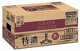 アサヒ飲料　三ツ矢　特濃グレープスカッシュ　５００ｍｌ×２...