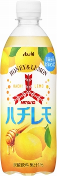 商品名