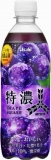 アサヒ飲料　三ツ矢特濃グレープスカッシュ　５００ｍｌ