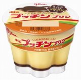 ヤマザキ 大きなシュークリーム 1個 | イオン北海道のネットスーパー