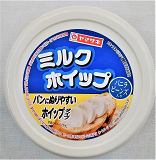 アヲハタ アヲハタ 焼いて香り立つ オレンジバター １５０ｇ | ネット