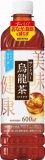 サントリー　烏龍茶　６００ｍｌ