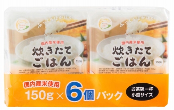 もどきご飯 6個入り 甘いクリーム ドリームズファーム 炊きたてごはん 150g×6個入 | イオン北海道の