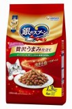 【火曜対象】ユニ・チャーム　銀のスプーン　贅沢うまみ仕立て　お魚お肉お野菜入　１．３ｋｇ