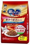 【火曜対象】銀のスプーン　贅沢うまみ仕立て　食事の吐き戻し軽減フード　お魚　１．１ｋｇ