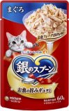 【火曜対象】ユニ・チャーム　銀スプーン　パウチ　まぐろ　６０ｇ