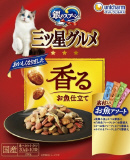 【火曜対象】銀のスプーン三ツ星グルメ　香るお魚仕立て４種の...
