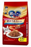 【火曜対象】ユニ・チャーム　銀のスプーン　贅沢うまみ仕立て　お魚づくし　１．３ｋｇ