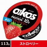 ダノン　オイコス　脂肪０　ストロベリー　１１３ｇ