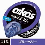 ダノン　オイコス　脂肪０　ブルーベリー　１１３ｇ