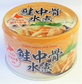 ハッピーフーフーズ 北海道産 鮭中骨水煮 缶詰 150g | イオン