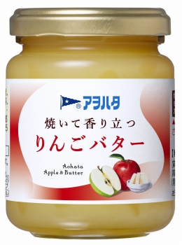 アヲハタ アヲハタ 焼いて香り立つ りんごバター １４５ｇ | イオン