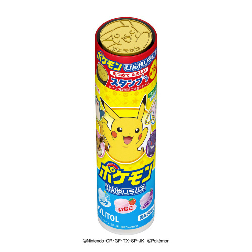 キシリトール ポケモンラムネ 26g | イオン北海道のネットスーパー