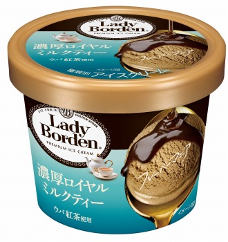 商品名