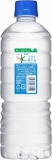 アサヒ飲料　おいしい水ｅｃｏラベル　６００ｍｌ