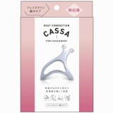 花王 キュレル 皮脂トラブルケア ミニセット 60ml | イオン北海道