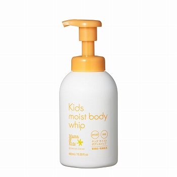 ナチュラルサイエンス ママ＆キッズ UVライトベール 90ml