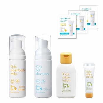 ナチュラルサイエンス ママ＆キッズ UVライトベール 90ml