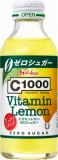 ハウスウェルネスフーズ　Ｃ１０００　ビタミンレモンゼロシュガー　１４０ｍｌ